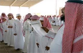 قطاع التعليم السعودي يدعو لاضراب اليوم وغدا للمطالبة بحقوقه