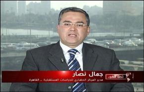 شخصيات اسلامية مصرية تحذر من انتشار الوهابية التكفيرية في البلاد