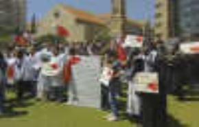 اطباء لبنانيون يطالبون بحماية الكوادر الطبية بالبحرين