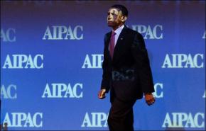 تصريحات اوباما واسرائيل