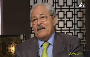 قرض لمصر بـثلاثة مليارات دولار من صندوق النقد