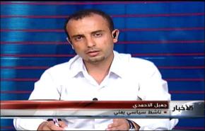 السعوديه تريد انقاذ صالح بأي ثمن