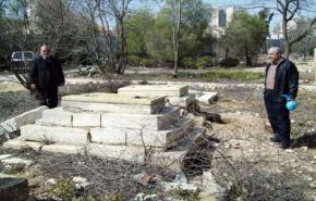 حماس: تشويه المعالم الاسلامية بالقدس اعتداء عنصري 