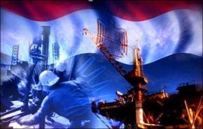 مصر تعاود تصدير الغاز الى الكيان الاسرائيلي