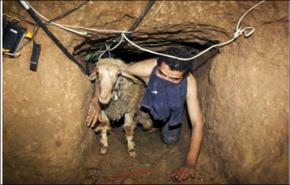 انفاق غزة تحصد حياة عامل فلسطيني أخر