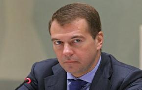 ميدفيديف يخفف لوائح الانتخابات الروسية