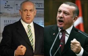 ازمة سوريا أعادت الدفء للعلاقات التركية الإسرائيلية