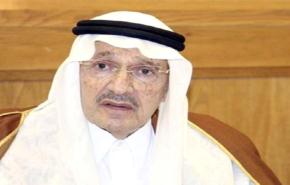 امير سعودي يتضامن 