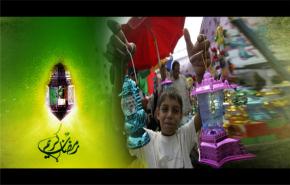 الاثنين اول ايام رمضان في غالبية الدول العربية