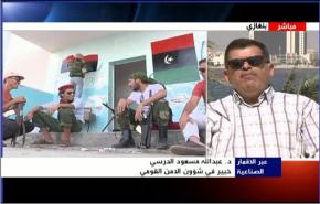 تشكيل الحكومة الليبية المؤقتة تأخر كثيرا