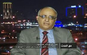 دول مجلس التعاون تنفذ اجندة غربية في اليمن