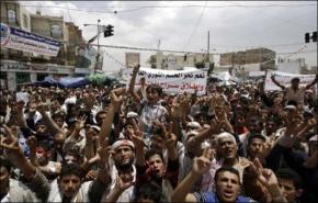 تظاهرات مليونية تطالب بنقل السلطة في اليمن اليوم 