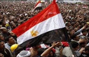 شباب الثورة المصرية يدعون لجمعة 