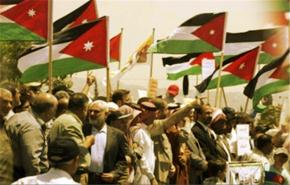 الاحتلال يسحب سفيره من عمان قبيل تظاهرات تطالب باغلاقها