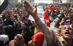 المصريون يتظاهرون بالتحرير للتاكيد على مطالب الثورة