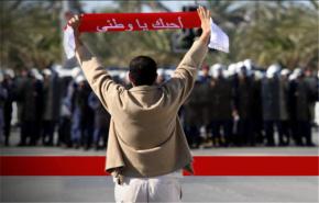 عشرات الاصابات بالاختناق اثر قمع المنامة لاحتجاجات شعبية