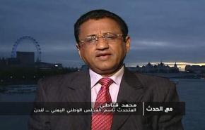 مبادرة مجلس التعاون اعطت الذريعة لصالح لقتل اليمنيين
