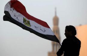 المصريون يتظاهرون تنديدا بقانون الطوارئ