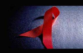علماء يكشفون طريقة لمنع الايدز من تدمير جهاز المناعة