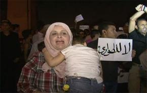 تظاهرة ليلية بالقاهرة تطالب بإلغاء قانون الطوارئ