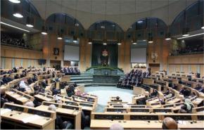 مجلس النواب الأردني يمرر التعديلات الدستورية