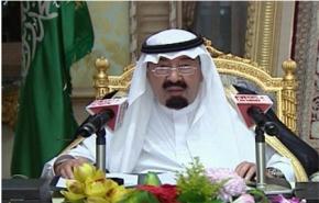 السعودية تسمح للنساء بعضوية مجلس الشورى