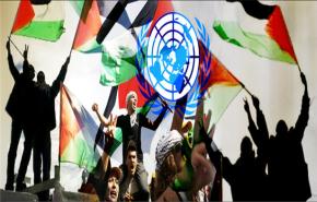 مجلس الامن ينظر اليوم بطلب انضمام فلسطين للامم المتحدة