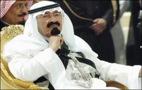قرار الملك السعودي جاء لدرء احتجاجات متوقعة