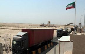 العراق يتخذ قرارات صارمة لتخفيض التجارة مع الكويت