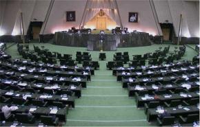 البرلمان الايراني يدين قمع الشعب بالبحرين واليمن