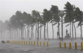 اعصار الفلبيين...  23 قتيلا و35 مفقودا               