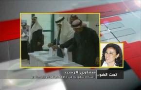 الانتخابات البلدية في السعودية نكتة