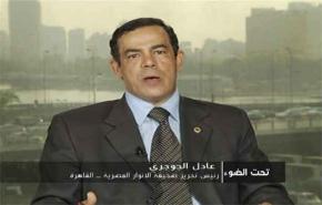 مفكر مصري: على السعوديين مقاطعة الانتخابات الوهمية 