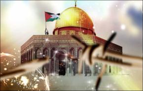 مؤتمر دعم الانتفاضة الفلسطينية يواصل اعماله اليوم بطهران