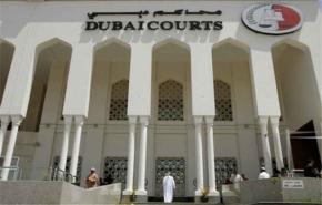 نشطاء اماراتيون يرفضون حضور جلسة محاكمتهم 