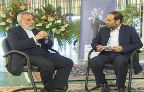 مؤتمر طهران رد على مشاريع التسوية