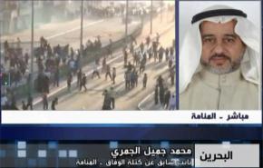 تصعيد القمع لن يثني البحرينيين عن مطالبهم 