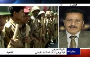 لاتحاور بين المعارضة في اليمن ونظام صالح