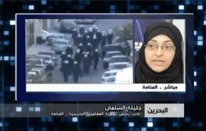 جليلة السلمان تروي لقناة لعالم قصة اعتقالها 