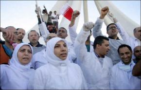 محاكمة جديدة لاطباء البحرين المدانين بدعم التظاهرات