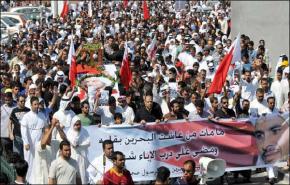 استمرار  الاحتجاجات بالبحرين ضد الاحكام القاسية