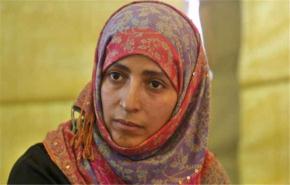 ناشطة يمنية تهدي نوبل لنشطاء الربيع العربي