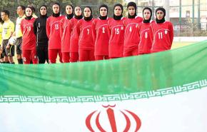 إيران تهزم الإمارات في بطولة غرب آسيا للسيدات