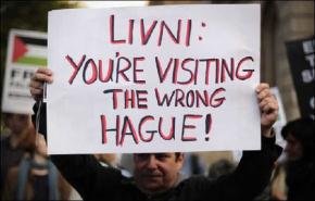 احتجاجات على زيارة ليفني لبريطانيا ولندن ترفض اعتقالها