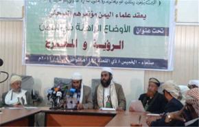 علماء اليمن يطالبون صالح بنقل السلطة سلميا