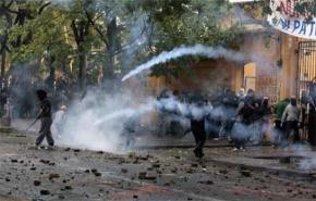 الشرطة التشيلية تفرق تظاهرة طلابية بالقوة