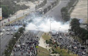 قوات الأمن تدهس وتجرح عشرات المتظاهرين البحرينيين
