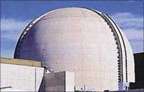 ارتفاع نسبة الاشعاع النووي بالضفة بسبب مفاعل ديمونا