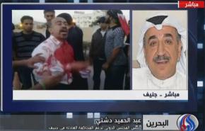 البحرين تعيش عهد الردة عن الحريات 