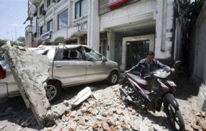 اصابة 63 شخصا في زلزال قوي ببالي